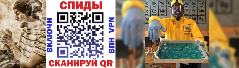 закладка  Кольчугино  это формула  Амфетамин Розовый 
