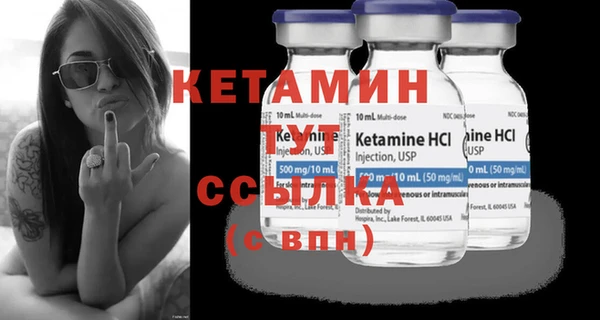 мет Бугульма