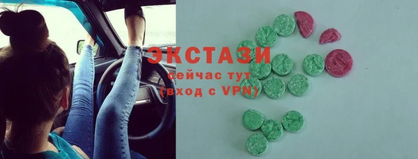 мет Бугульма