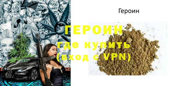 мет Бугульма