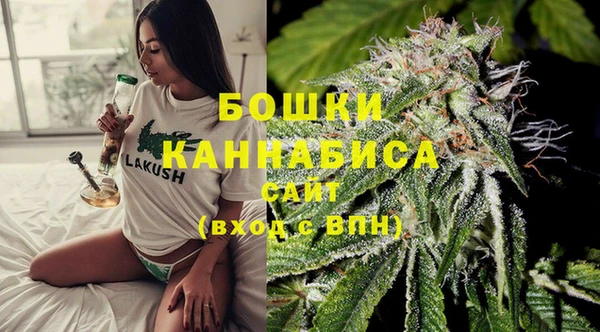 мет Бугульма