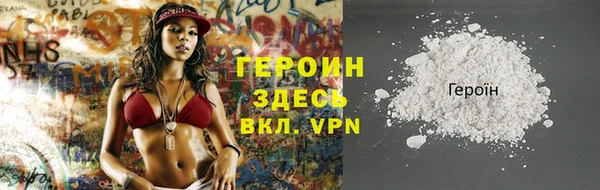 мет Бугульма