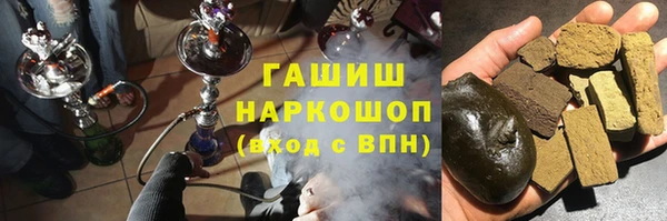 мет Бугульма