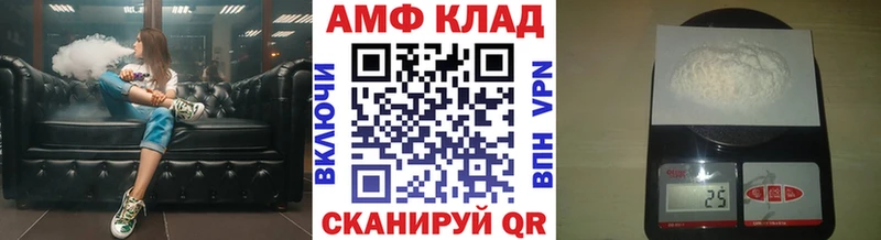 даркнет телеграм ссылка на мегу зеркало Кольчугино МЕТАМФЕТАМИН кристалл