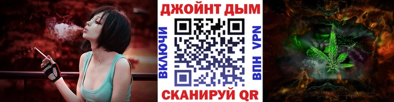 Бошки Шишки MAZAR  где купить   Кольчугино 